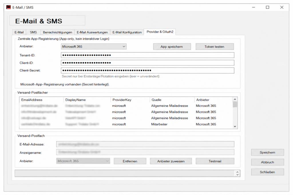 Software Screenshot
